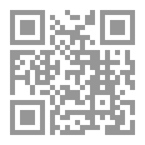 Qr Code Reformist Discourse In Morocco; Composition And Sources (1844 - 1918)