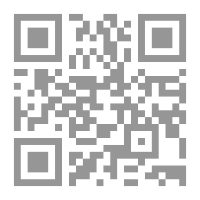 Qr Code نساء حول الرسول صلى الله عليه وسلم