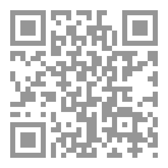 Qr Code فن إدارة الغضب