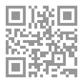 Qr Code Damned: The Intimate Story of a Girl