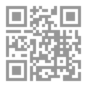 Qr Code الأنهار لا تتقن السباحة في البحر