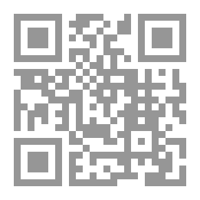 Qr Code رذاذ الديم