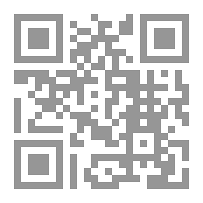 Qr Code ايسكولابياس صوريا
