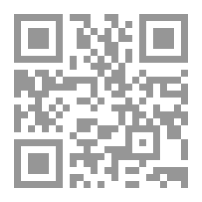 Qr Code السيادة على النفس والجسد