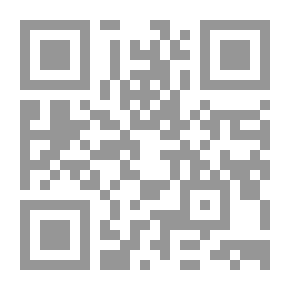 Qr Code علماء يتحدثون - الجزء الثالث