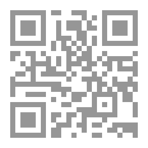 Qr Code أرسطو والمشاة الأقدم