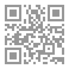 Qr Code العلامة الداعية والمصلح الاجتماعي المحدث الأكبر الشيخ محمد بدر الدين الحسني 1267 - 1354هـ/1850 - 1935م