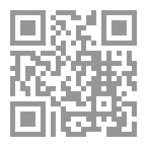 Qr Code معجم الأرقام في القرآن الكريم