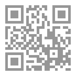 Qr Code خلاصة العروض