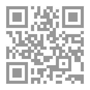 Qr Code فكرة الغلط البين في القضاء الدستوري `دراسة مقارنة`