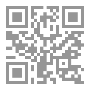 Qr Code أسماء أعلام من البادية