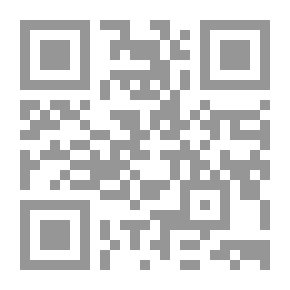 Qr Code السلسلة الفيزيائية/جزء فيزياء الصوت