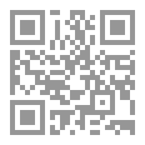 Qr Code مرثية شجيرات اللوز