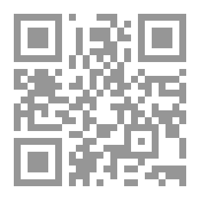Qr Code سلسة زاوية القراءة- الملكة التي تحب الجبن