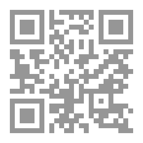 Qr Code Ijtihad And Renewal In Islamic Law