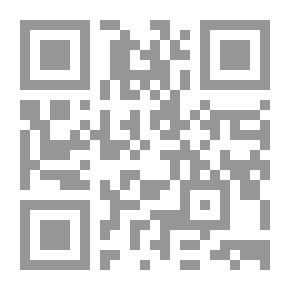 Qr Code Bowditch's Useful Tables