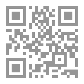 Qr Code اتحاد الجنوب العربي ؛ خلفيات وأبعاد محاولة توحيد المحميات البريطانية في جنوب اليمن وأسباب فشلها (1945 - 1967م )
