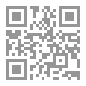 Qr Code إشكاليات المجتمع العربي قراءة من منظور التحليل النفسي