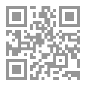 Qr Code حنين