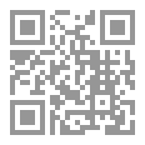 Qr Code إدارة المكاتب الحديثة كيف تبني مكتبا عصريا و تدير تكنلوجياته في القرن الحادي و العشرين ؟