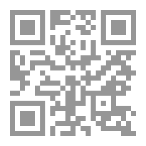 Qr Code التخطيط الحديث في كرة القدم