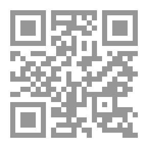 Qr Code التحليل المركب