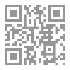 Qr Code شروق الأندلس`مسرحية شعرية من الشعر العمودي`