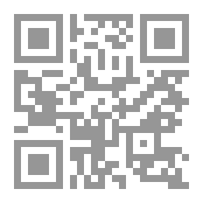 Qr Code Plane Sneeze