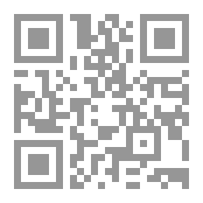Qr Code ثلاث مجموعات قصصية