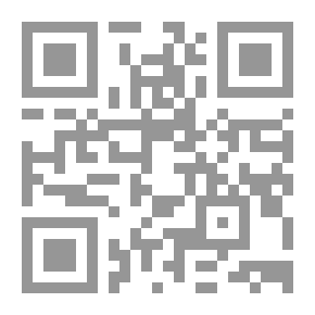 Qr Code نيسي دومينوس: مسح للخلاف الفلسطيني