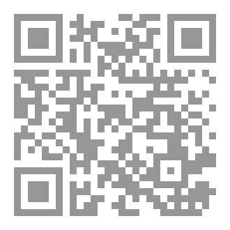 Qr Code شتات كاتبة