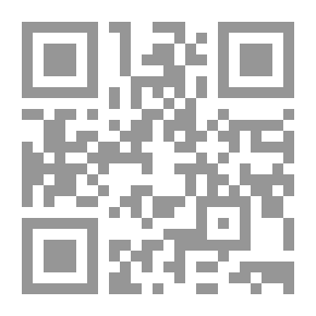 Qr Code مكتبة الأسرة في الرياضيات . ج1