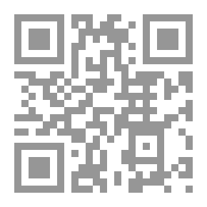 Qr Code Mossad And Intelligence Espionage