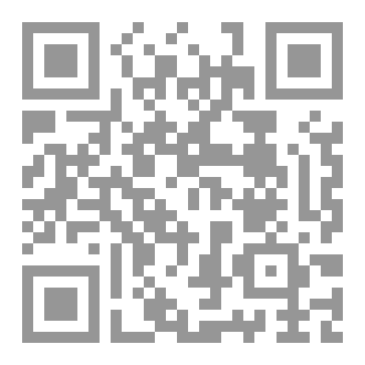 Qr Code ما هي السلفية؟