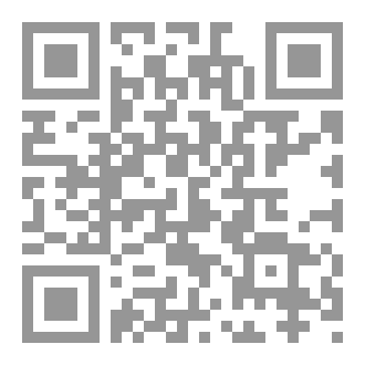 Qr Code ذاريات