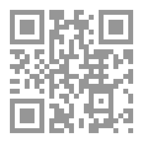 Qr Code تجويد سورة الفاتحة