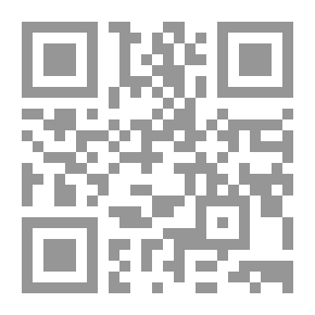 Qr Code أصول الوصول