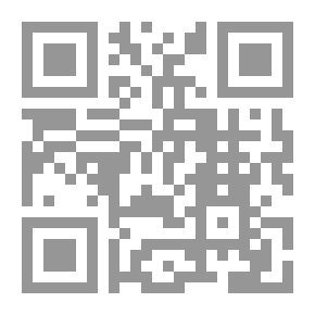 Qr Code The Walker