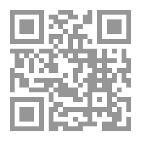 Qr Code حموه يرابي