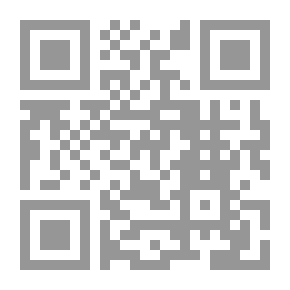 Qr Code Lebanon And The Blood Of The South