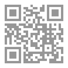 Qr Code The Qur’an And Normative Religious Pluralism: A Thematic Study Of The Qur’an