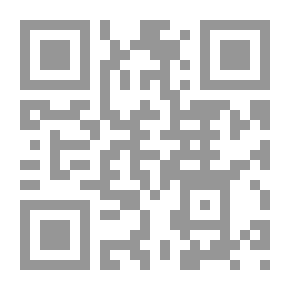 Qr Code I Was Born A Traitor