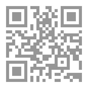 Qr Code الأوسط من السنن و الاجماع و الاختلاف مج2