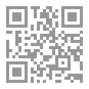Qr Code الحرية الفكرية والسياسية في ظل الحكم الإسلامي