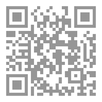 Qr Code ألف كذبة ميرزائية