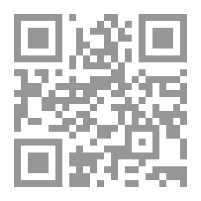 Qr Code قانون دولي للرعاية الصحية `التضامن والعدالة في مجال الرعاية الصحية`