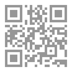 Qr Code سماوات