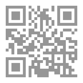 Qr Code جدلية السلطة والمعارضة السياسية في تونس