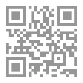 Qr Code مجلة الوعي العدد 536