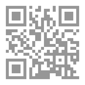 Qr Code العَرندسُ